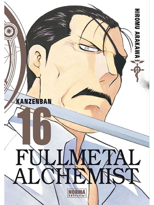 FULLMETAL ALCHEMIST KANZENBAN 16 - NORMA 1
