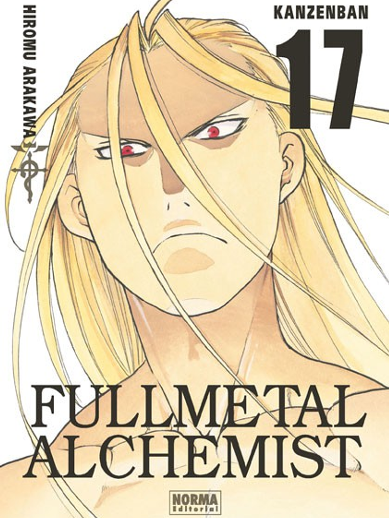 FULLMETAL ALCHEMIST KANZENBAN 17 - NORMA 1