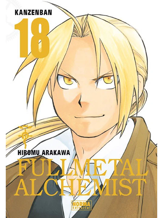 FULLMETAL ALCHEMIST KANZENBAN 18 - NORMA 1