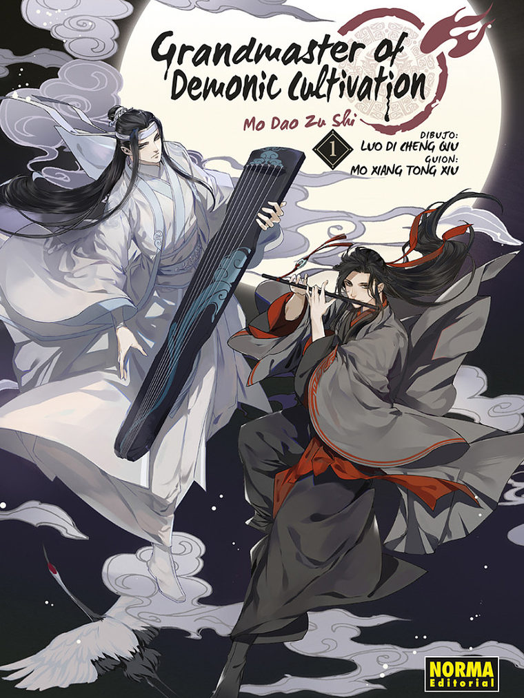 GRANDMASTER OF DEMONIC CULTIVATION MO DAO ZU SHI 01 - NORMA 1