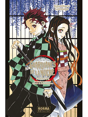 GUARDIANES DE LA NOCHE FANBOOK 1 - NORMA