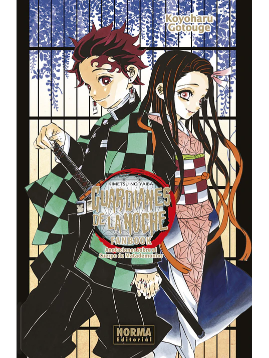 GUARDIANES DE LA NOCHE FANBOOK 1 - NORMA 1