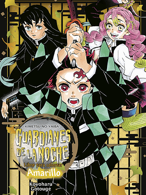 GUARDIANES DE LA NOCHE LIBRO PARA COLOREAR AMARILLO - NORMA