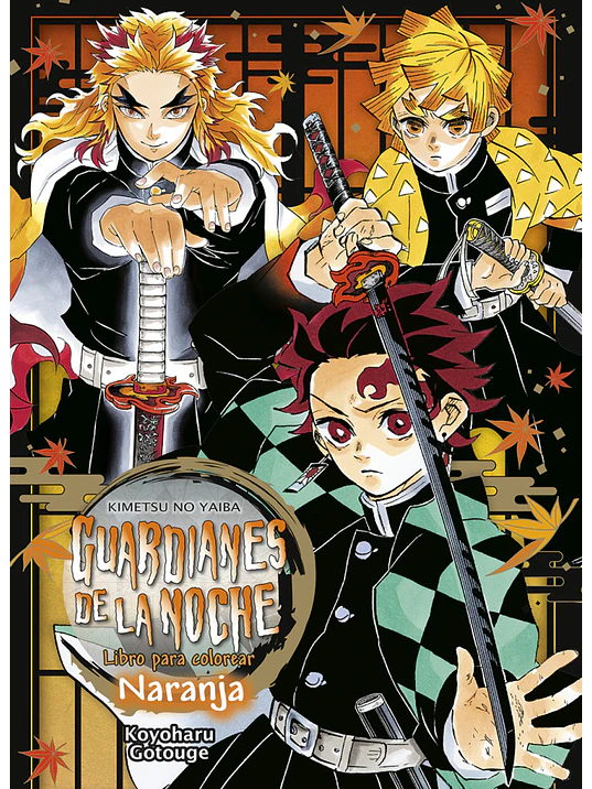 GUARDIANES DE LA NOCHE LIBRO PARA COLOREAR NARANJA - NORMA 1