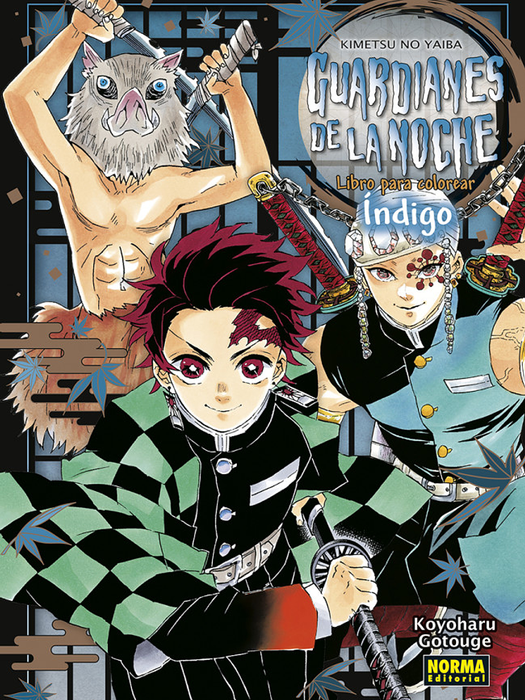 GUARDIANES DE LA NOCHE LIBRO PARA COLOREAR êNDIGO - NORMA 1