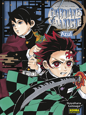 GUARDIANES DE LA NOCHE LIBRO PARA COLOREAR AZUL - NORMA