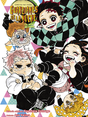 GUARDIANES DE LA NOCHE - LA SEÑAL DEL VIENTO NOVELA - NORMA