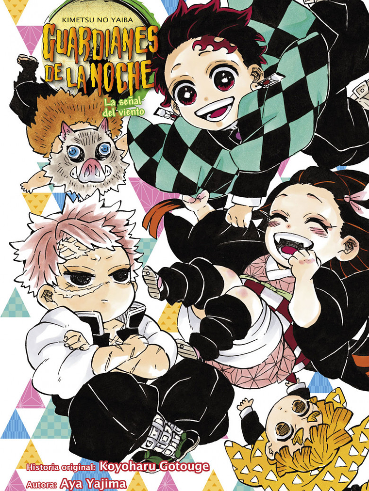 GUARDIANES DE LA NOCHE - LA SEÑAL DEL VIENTO NOVELA - NORMA 1