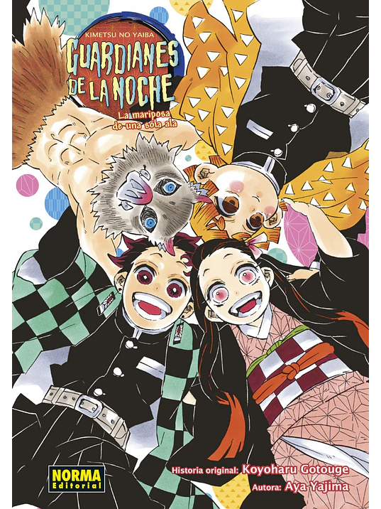GUARDIANES DE LA NOCHE - LA MARIPOSA DE UNA SOLA ALA NOVELA - NORMA 1