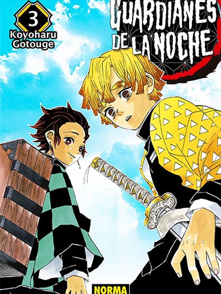 GUARDIANES DE LA NOCHE 03 - NORMA 1