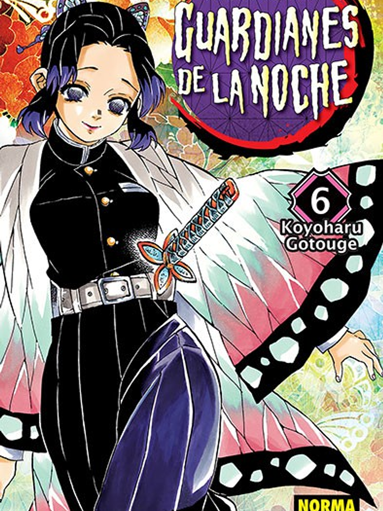 GUARDIANES DE LA NOCHE 06 - NORMA 1