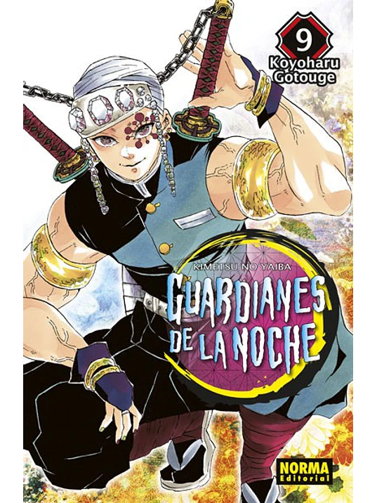 GUARDIANES DE LA NOCHE 09 - NORMA 1