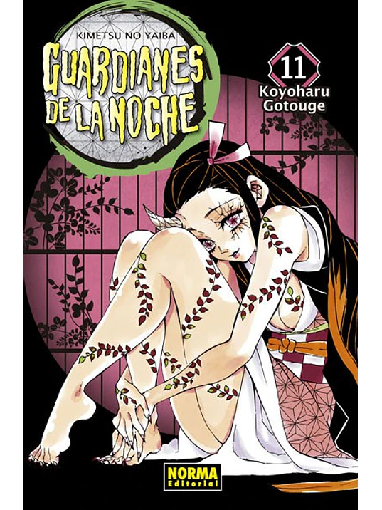GUARDIANES DE LA NOCHE 11 - NORMA 1