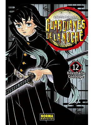 GUARDIANES DE LA NOCHE 12 - NORMA