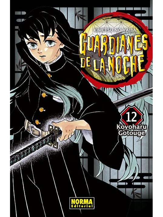 GUARDIANES DE LA NOCHE 12 - NORMA 1
