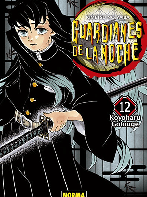 GUARDIANES DE LA NOCHE 12 - NORMA