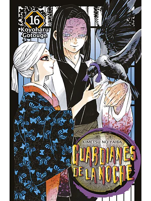 GUARDIANES DE LA NOCHE 16 - NORMA