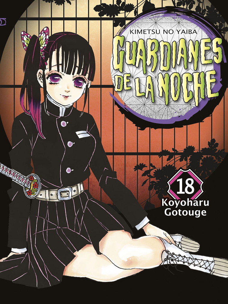 GUARDIANES DE LA NOCHE 18 - NORMA 1