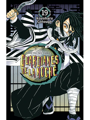 GUARDIANES DE LA NOCHE 19 - NORMA