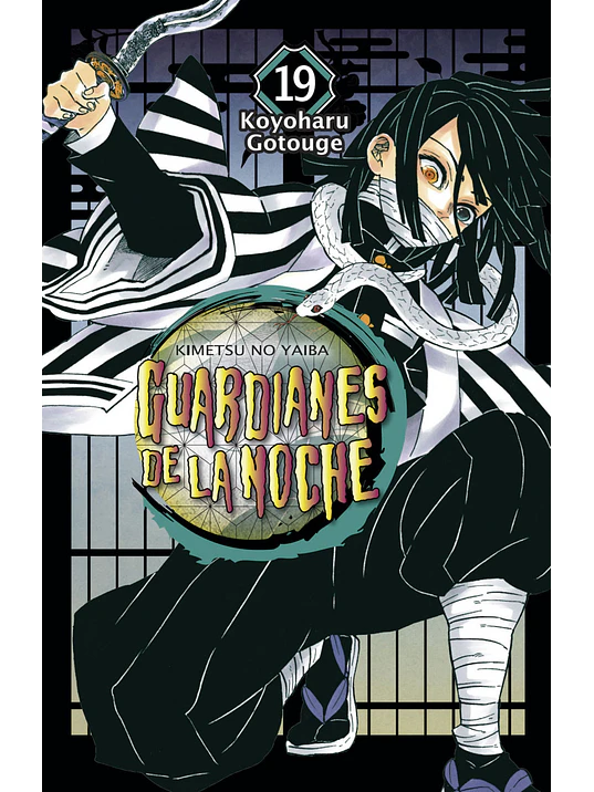 GUARDIANES DE LA NOCHE 19 - NORMA 1