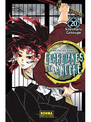 GUARDIANES DE LA NOCHE 20 - NORMA