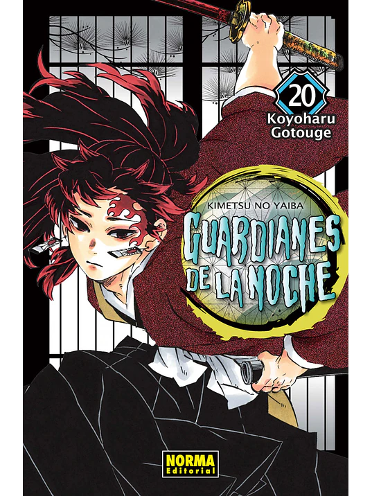GUARDIANES DE LA NOCHE 20 - NORMA 1