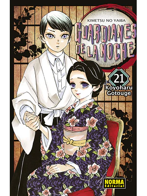 GUARDIANES DE LA NOCHE 21 - NORMA