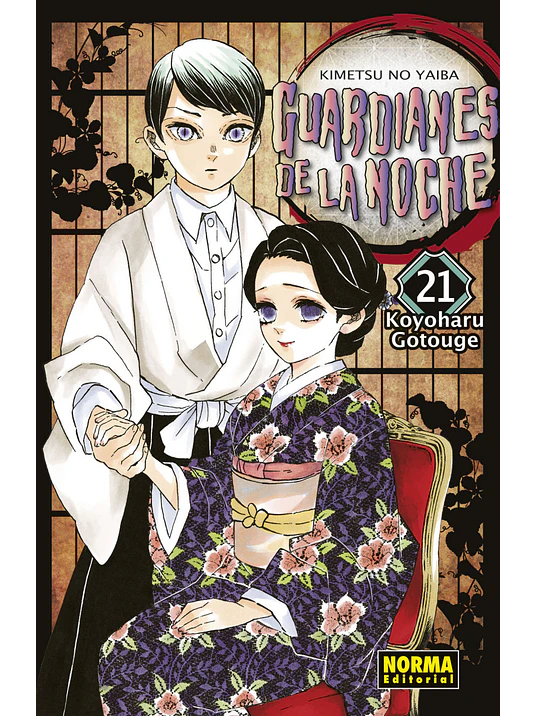 GUARDIANES DE LA NOCHE 21 - NORMA 1
