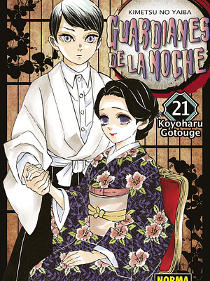 GUARDIANES DE LA NOCHE 21 - NORMA