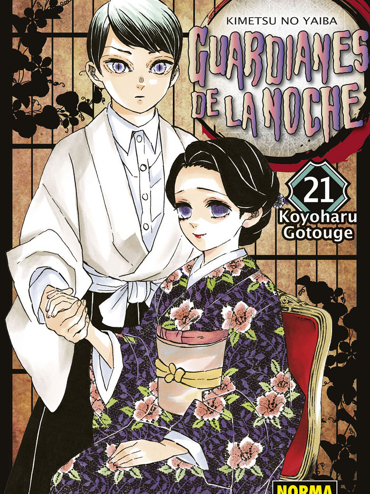 GUARDIANES DE LA NOCHE 21 - NORMA 1