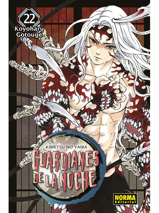GUARDIANES DE LA NOCHE 22 - NORMA 1