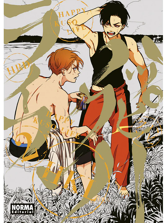 HAPPY KUSO LIFE 02 - NORMA 1