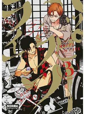 HAPPY KUSO LIFE 03 - NORMA