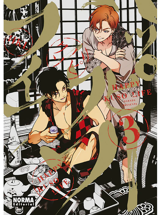 HAPPY KUSO LIFE 03 - NORMA 1