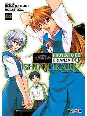 EVANGELION: PROYECTO DE CRIANZA DE SHINJI IKARI -NEW EDITION- 02 - IVREA ARGENTINA