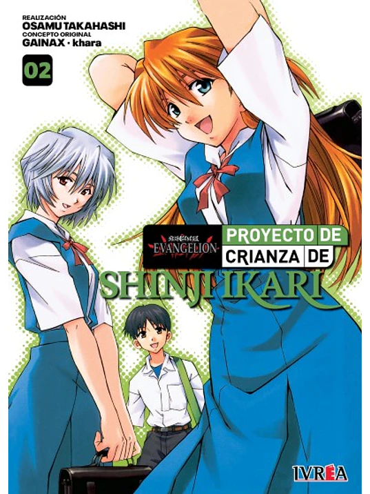 EVANGELION: PROYECTO DE CRIANZA DE SHINJI IKARI -NEW EDITION- 02 - IVREA ARGENTINA 1