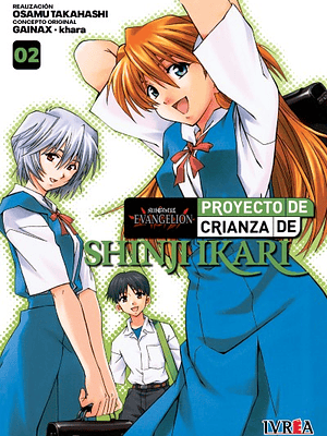 EVANGELION: PROYECTO DE CRIANZA DE SHINJI IKARI -NEW EDITION- 02 - IVREA ARGENTINA