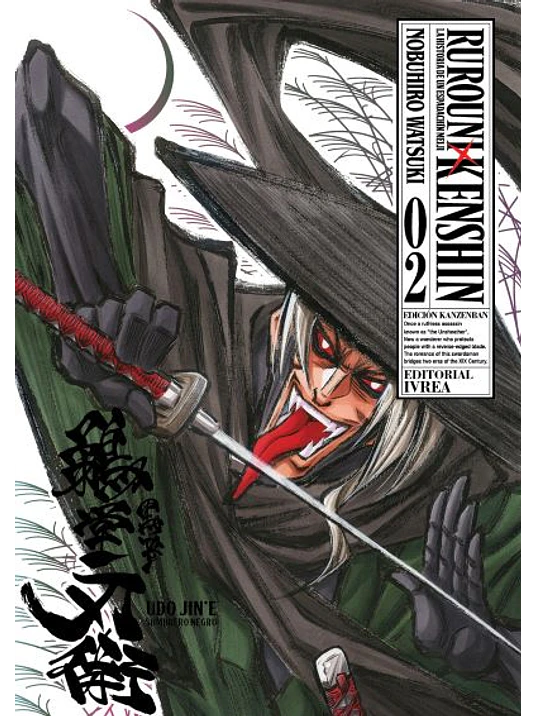 RUROUNI KENSHIN ED. KANZENBAN 02 - IVREA ARGENTINA 1