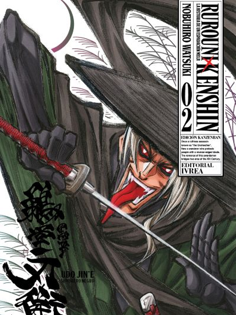 RUROUNI KENSHIN ED. KANZENBAN 02 - IVREA ARGENTINA 1