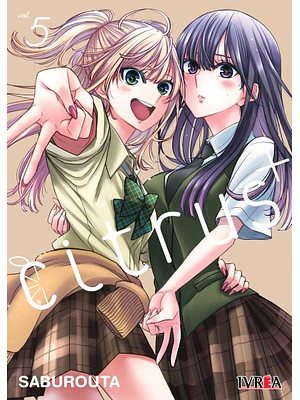 CITRUS + PLUS 05 - IVREA ARGENTINA