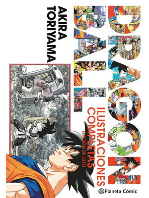 DRAGON BALL ILUSTRACIONES COMPLETAS DE LUJO - PLANETA