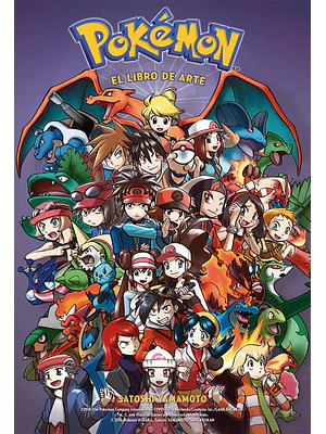 POKEMON. EL LIBRO DE ARTE - NORMA