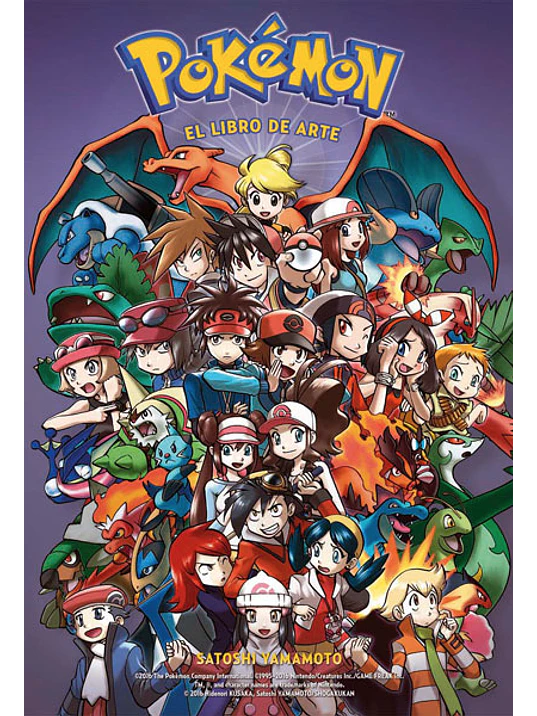 POKEMON. EL LIBRO DE ARTE - NORMA 1