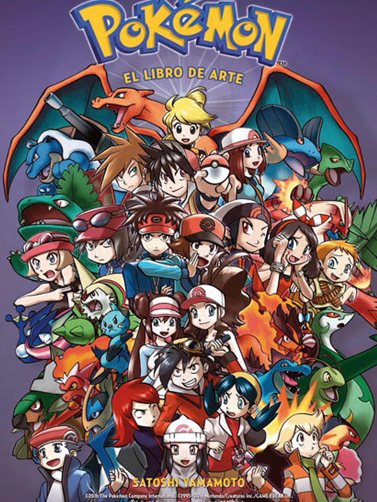POKEMON. EL LIBRO DE ARTE - NORMA 1