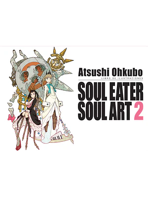SOUL EATER SOUL ART 02 - NORMA