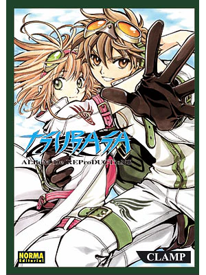 TSUBASA ALBUM REPRODUCTIONS ARTBOOK 01 - NORMA
