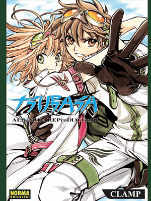 TSUBASA ALBUM REPRODUCTIONS ARTBOOK 01 - NORMA