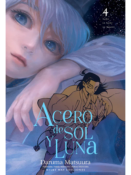 ACERO DE SOL Y LUNA 04 - MILKY WAY 1