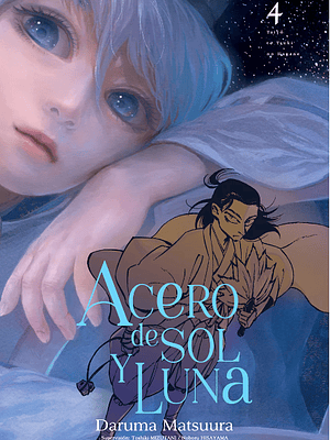 ACERO DE SOL Y LUNA 04 - MILKY WAY