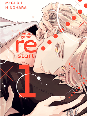 THERAPY GAME RESTART 01 - MILKY WAY